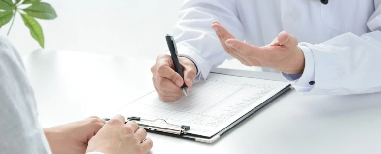 Formation Enquête administrative dans la fonction publique hospitalière