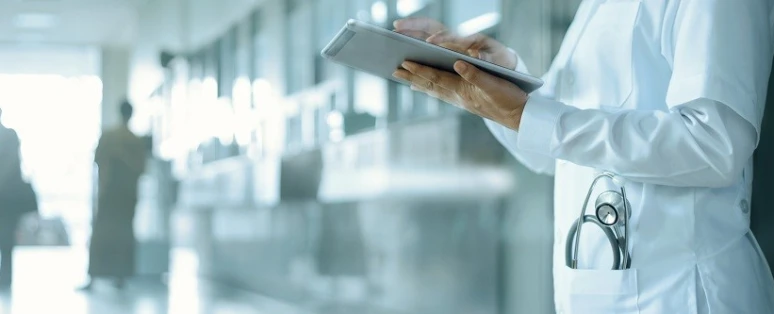 Formation Hôpital de proximité